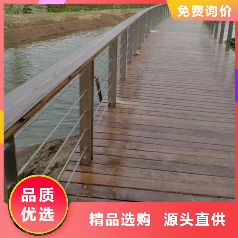 绳索护栏配件咨询电话