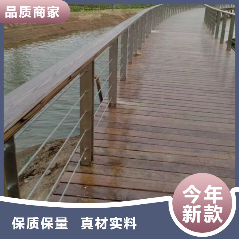 不锈钢绳索护栏五金现货直发