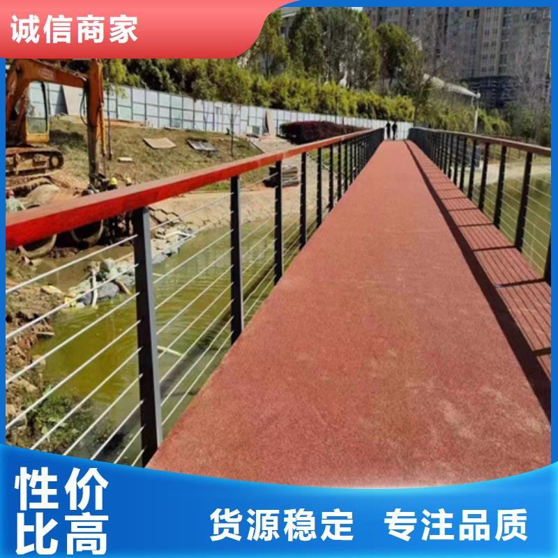 不锈钢绳索护栏怎么拉紧固定视频-产品规格齐全