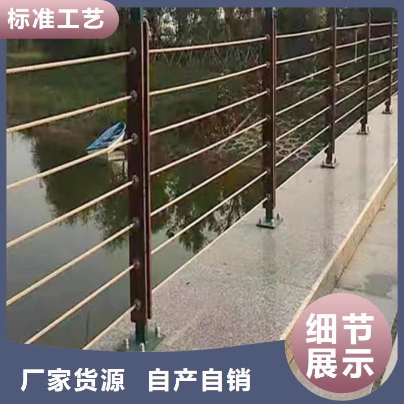 鋼絲繩防撞護欄遠銷各地