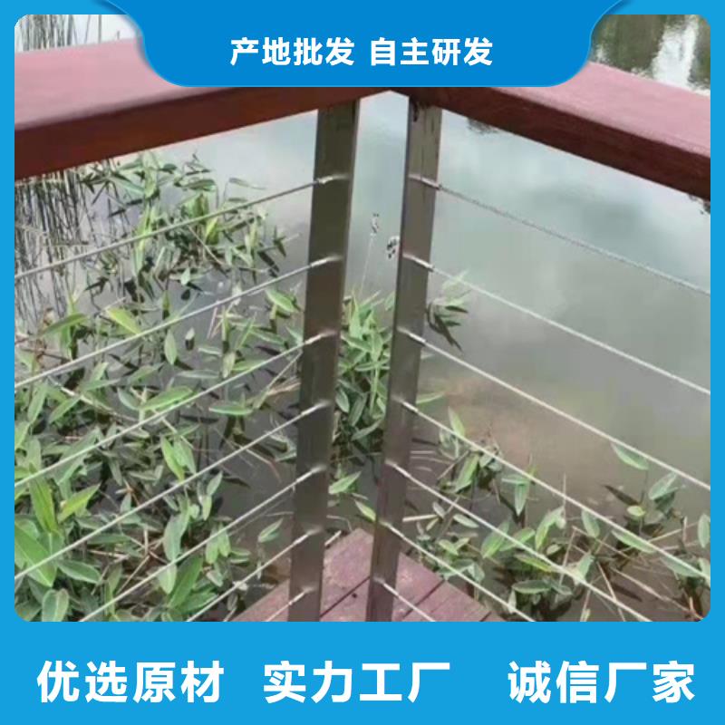 不銹鋼繩索護欄怎么拉緊固定視頻-我們是廠家！