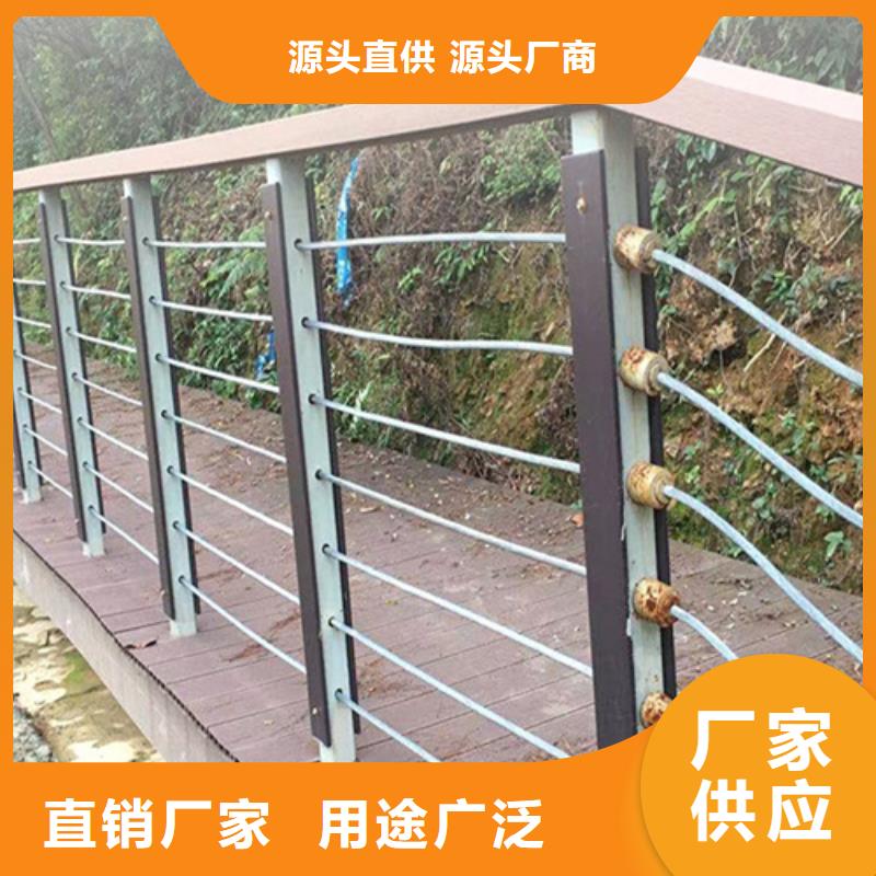 塑钢护栏质量保证