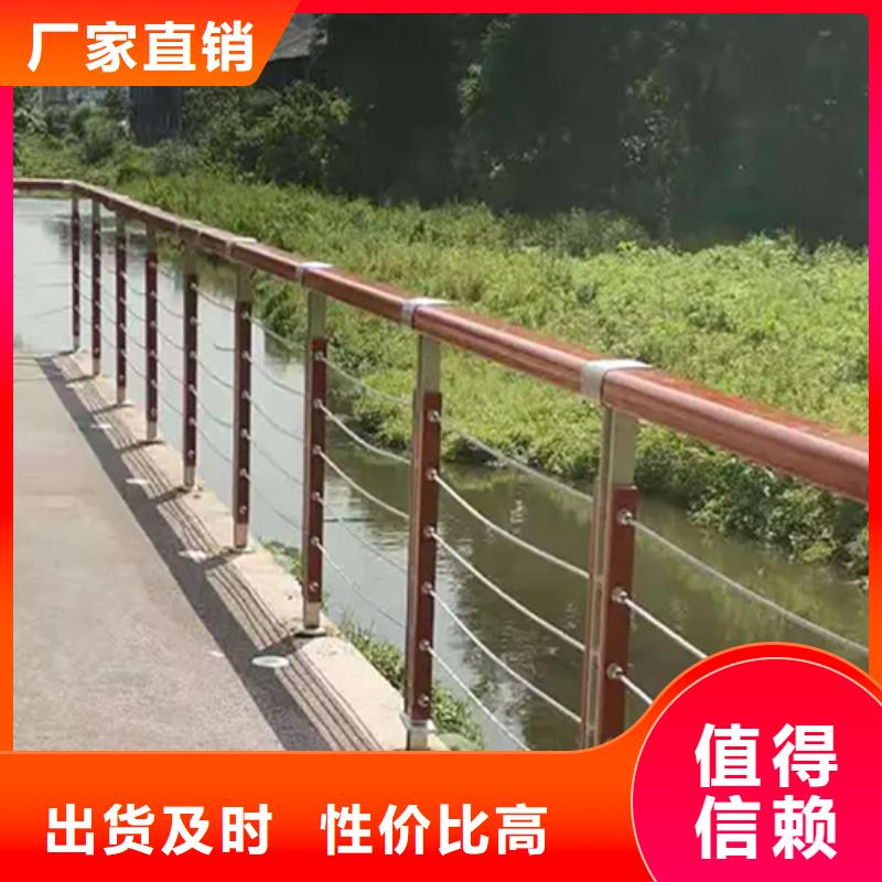 不銹鋼圍墻護欄圖合格才出廠