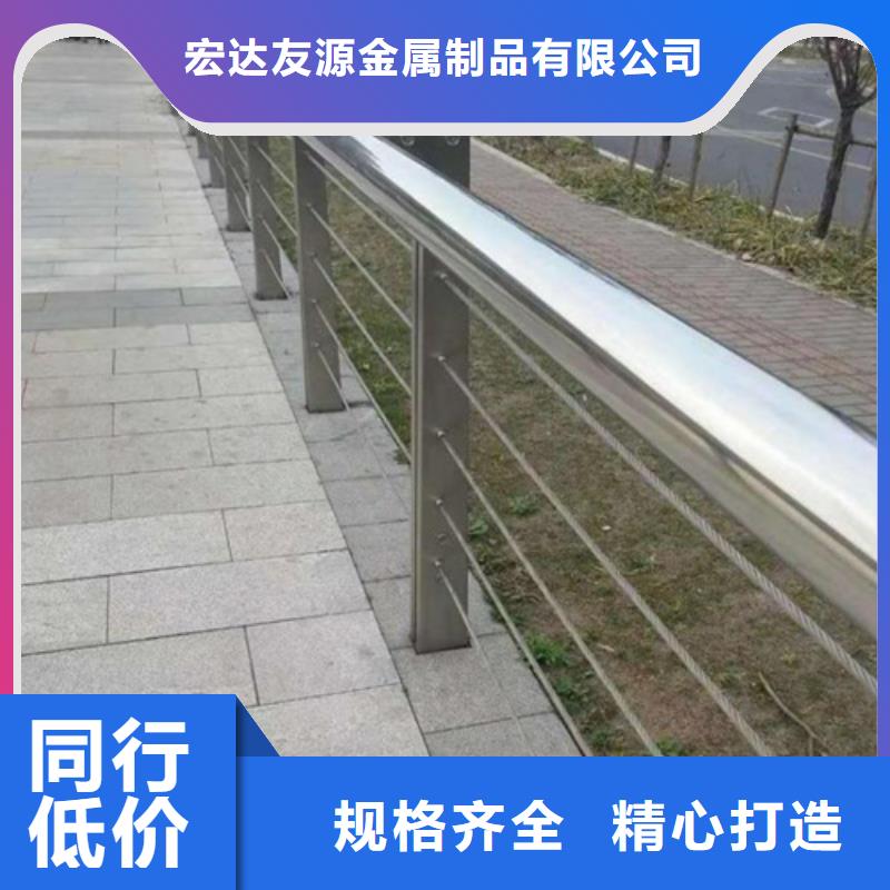 质量可靠的市政景观隔离道路护栏厂家