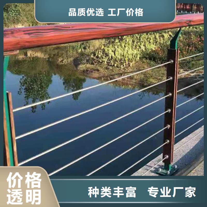 友源海量库存 不锈钢绳索护栏-【不锈钢复合管栏杆】精工打造