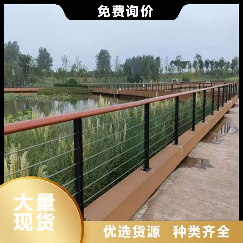 浚县|山城|驻马店|濮阳|信阳|漯河|商丘|南阳不锈钢绳索护栏 【道路防撞护栏】本地厂家值得信赖批发货源