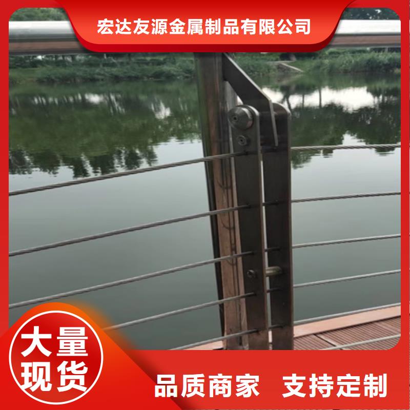 不銹鋼拉鎖欄桿廠家制造廠