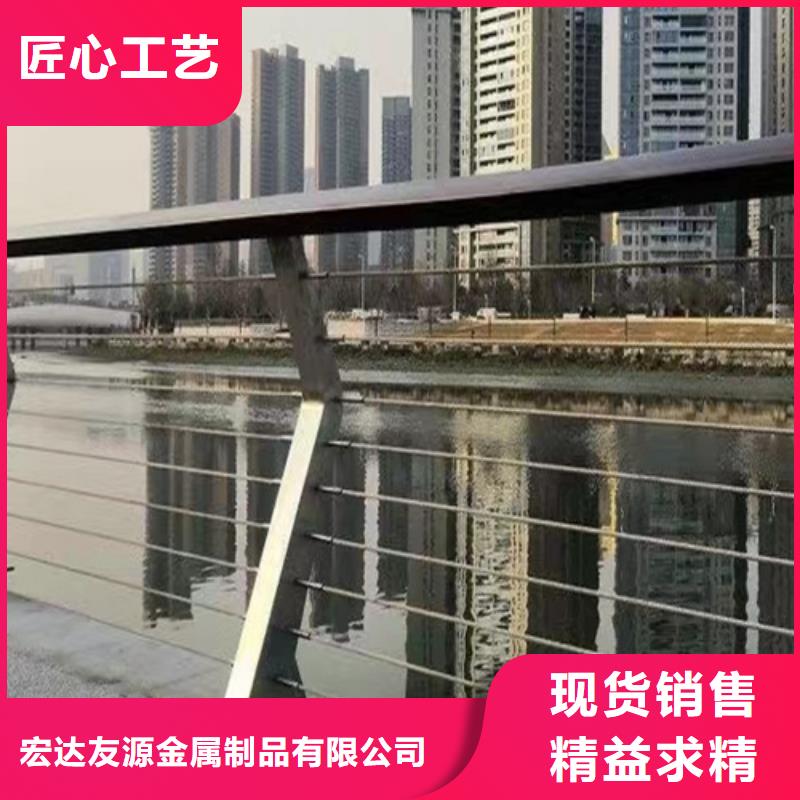 宏达友源金属制品有限公司道路隔离栏杆合作案例多