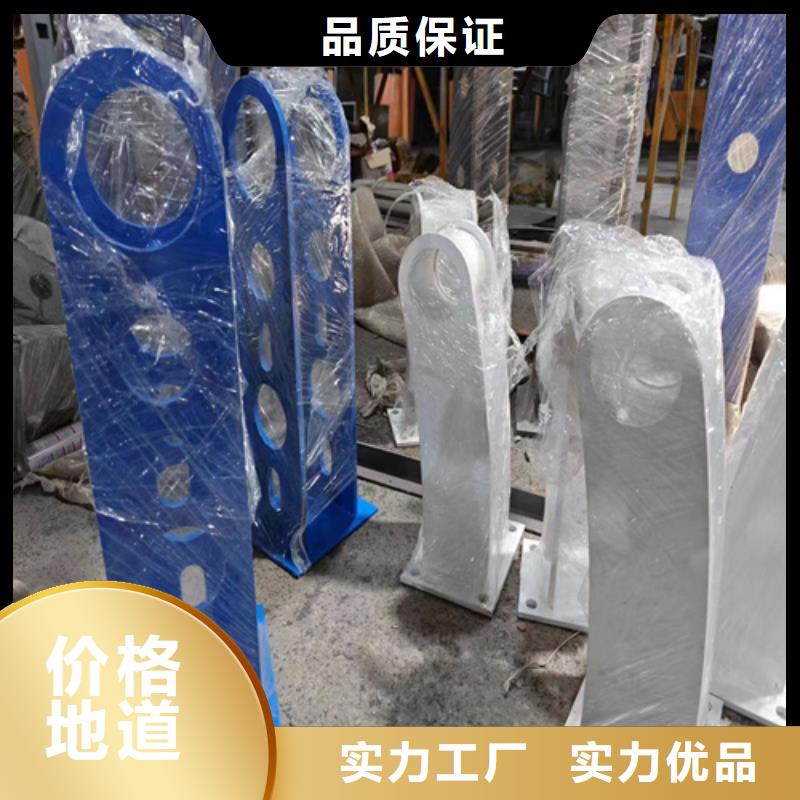 桥梁护栏、桥梁护栏参数