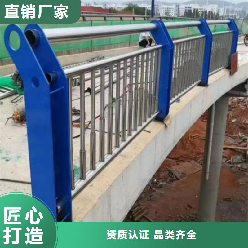 钢丝绳栏杆选材用心