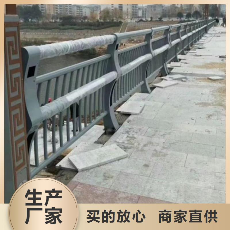 专业销售河道护栏-好评