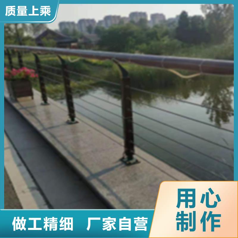 优惠的不锈钢钢丝绳护栏正规厂家