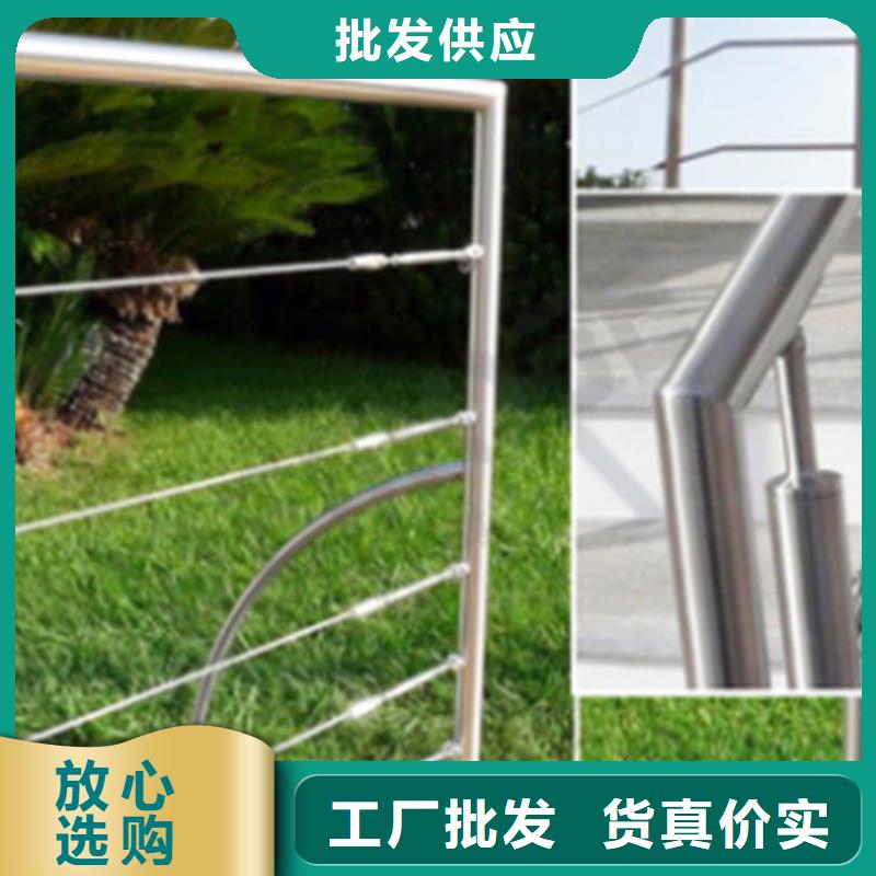河道景区山路钢丝绳索护栏不锈钢绳索护栏-河道景区山路钢丝绳索护栏不锈钢绳索护栏可定制