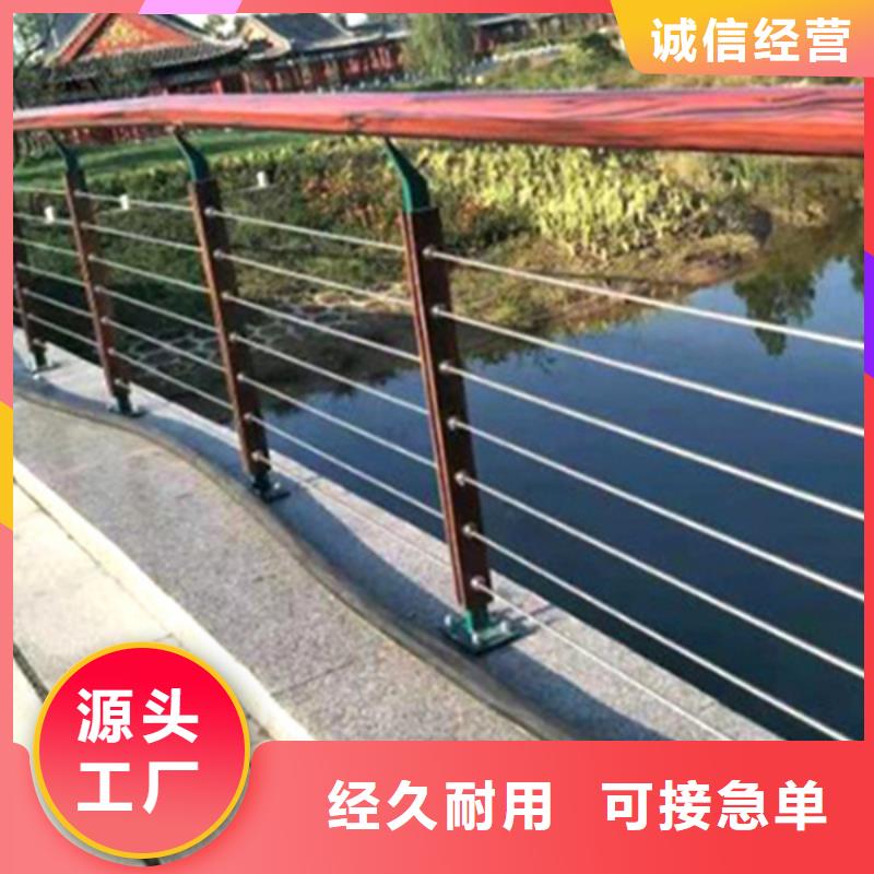 质量可靠的市政景观隔离道路护栏厂家