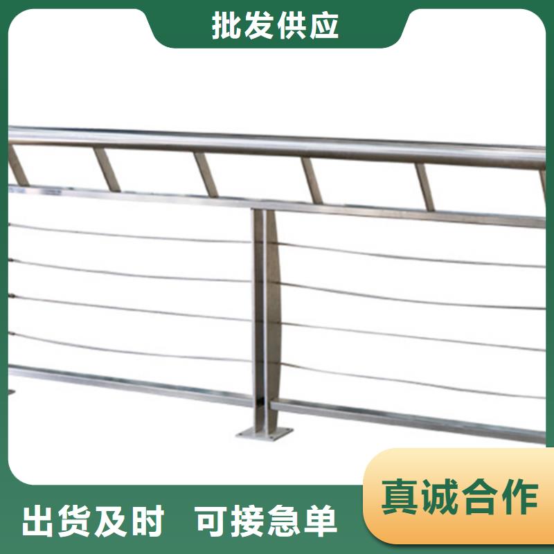友源304不锈钢复合管桥梁护栏不锈钢绳索护栏-【不锈钢复合管栏杆】精工打造qy55.com