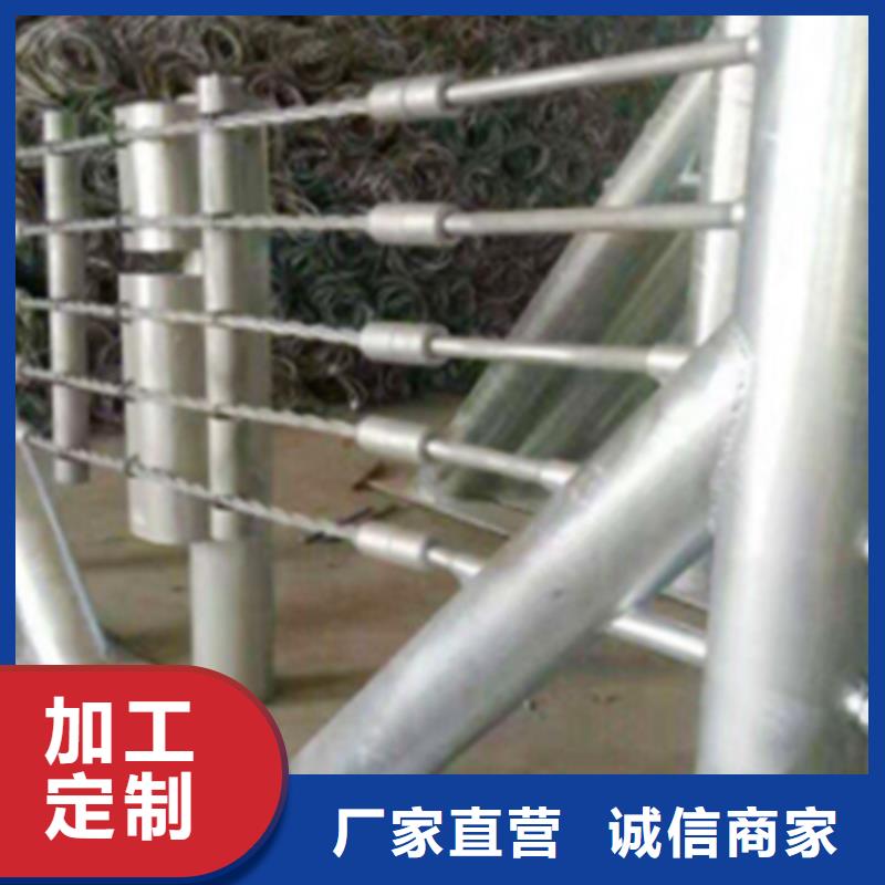 不銹鋼護欄誠信經營