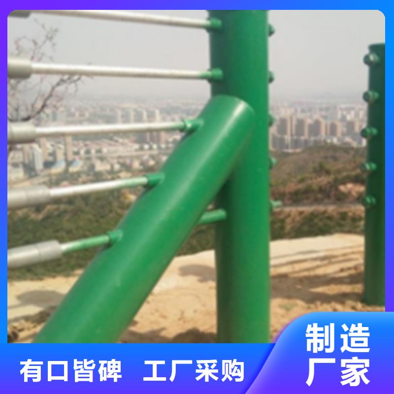 质量可靠的市政景观隔离道路护栏厂家