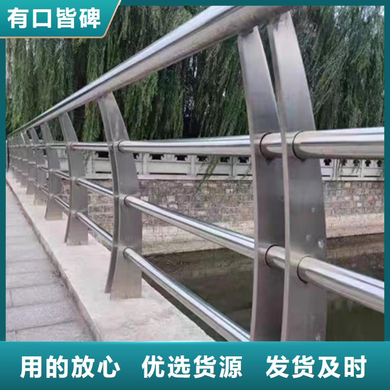 钢丝绳护栏工厂