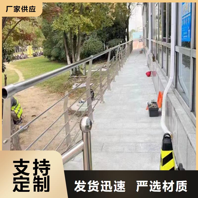 道路隔离栏杆|品质好的道路隔离栏杆厂家