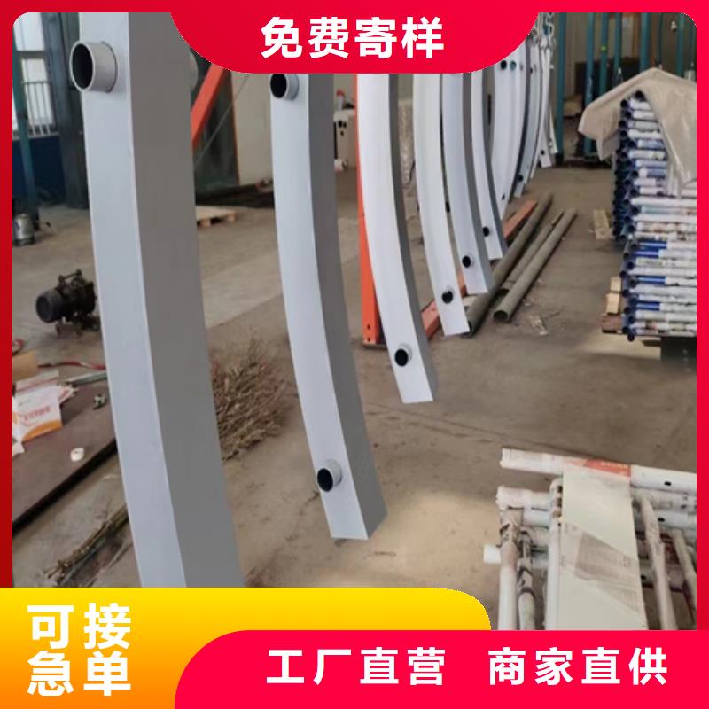 2025價格合理的##不銹鋼復合管護欄	廠家##免費咨詢