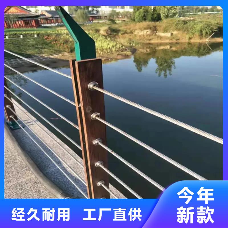 河道景观护栏供应商