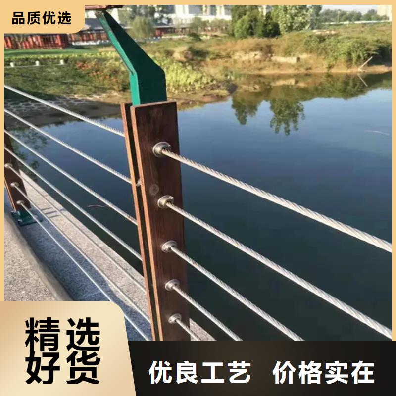 不锈钢复合护栏_支持定制