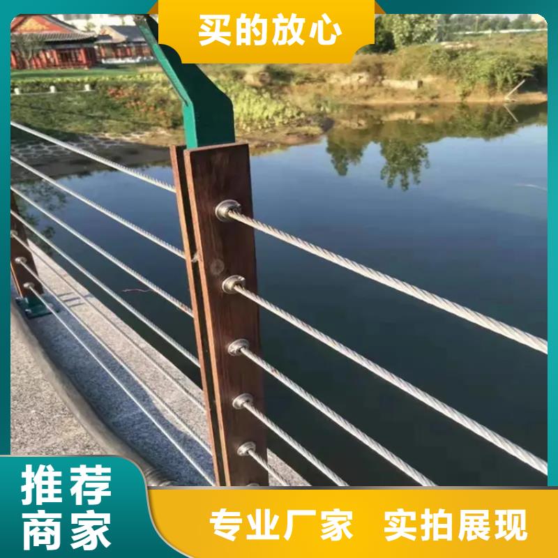 【山东】量少也做(友源)桥梁景观河道护栏 厂家低价走货