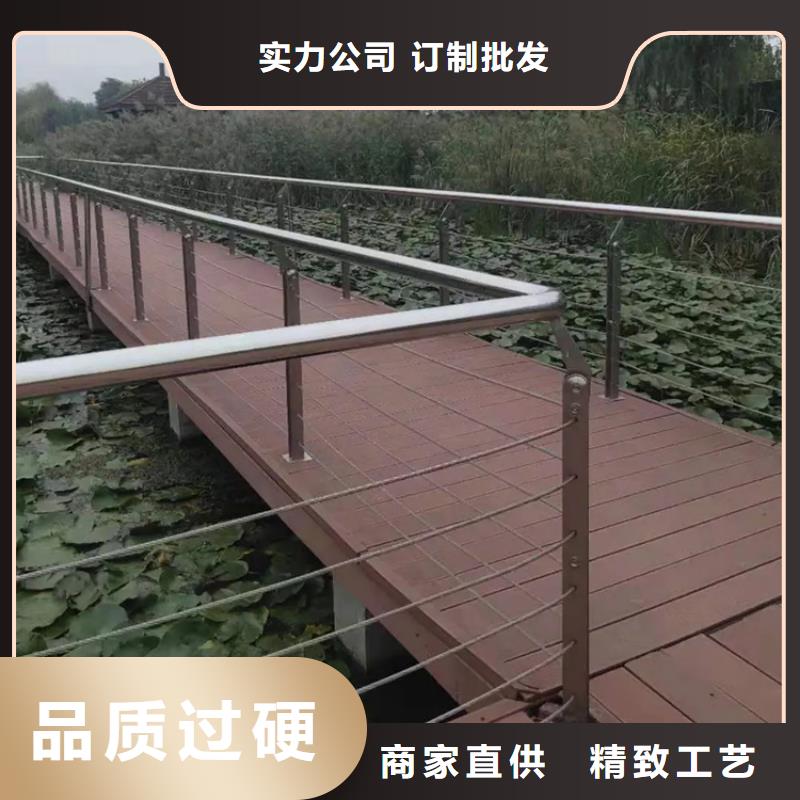 不锈钢桥梁防撞护栏生产厂家-型号齐全