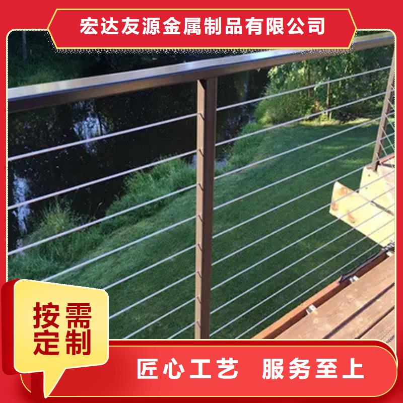 不锈钢玻璃栏杆图片		河岸护栏		高端定制