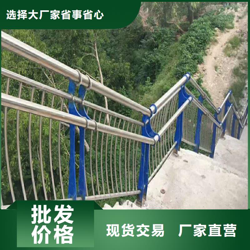 生产锌钢河道护栏的实体厂家