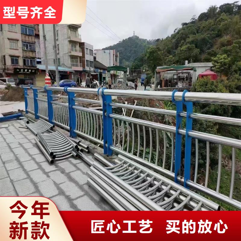 河道护栏高度国家标准定制厂家