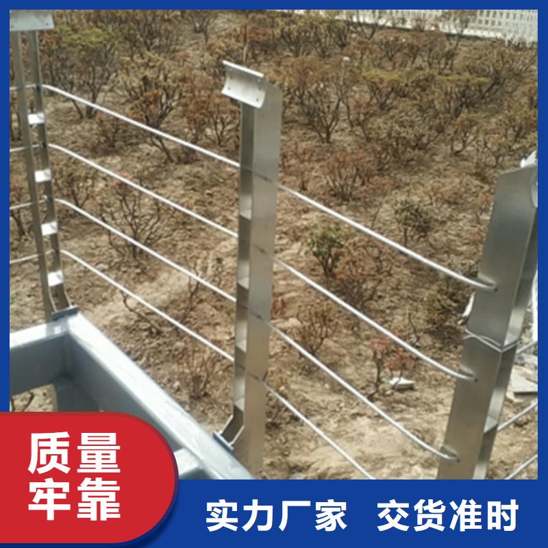 河道护坡	质量可靠