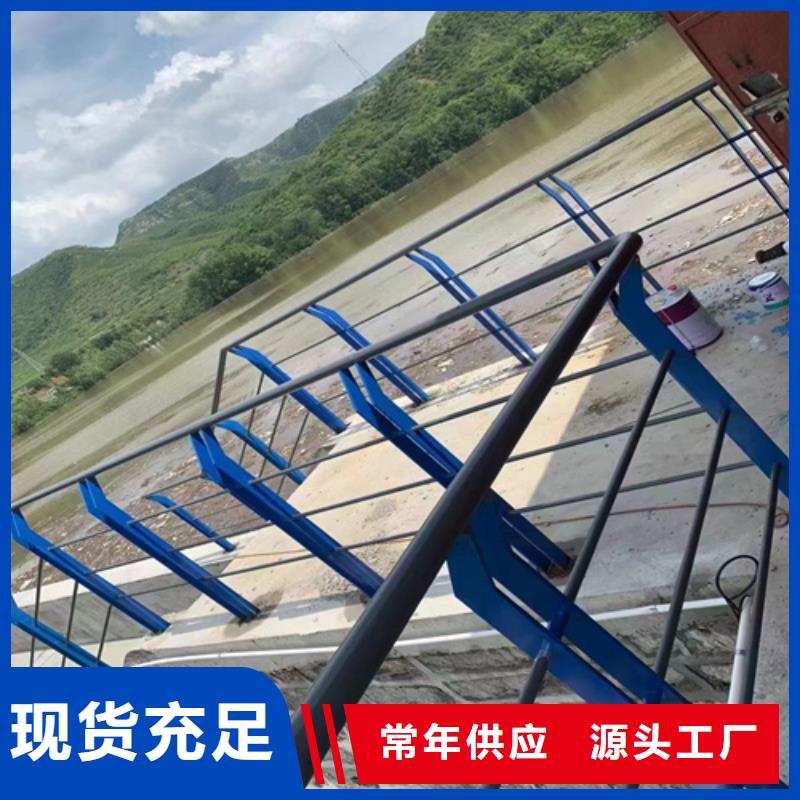 大橋欄桿	應用范圍廣