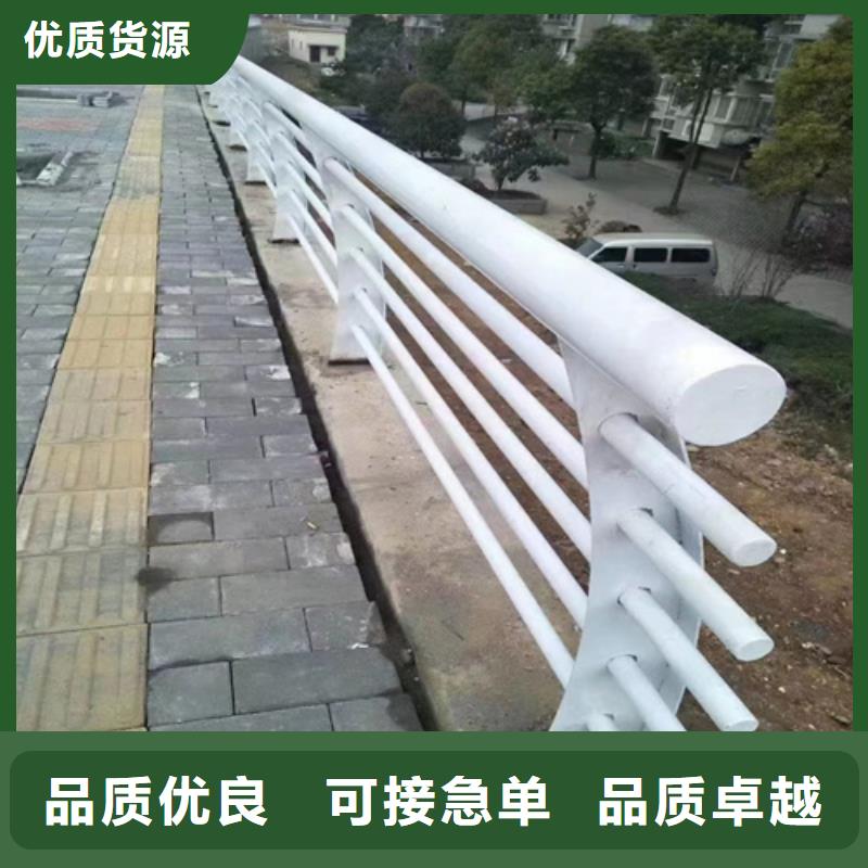 橋梁護欄廠家實體廠家