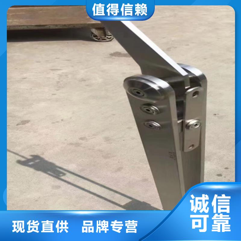 道路护栏		实力商家