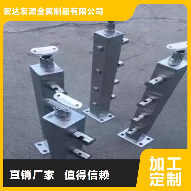 河道护坡	质量可靠