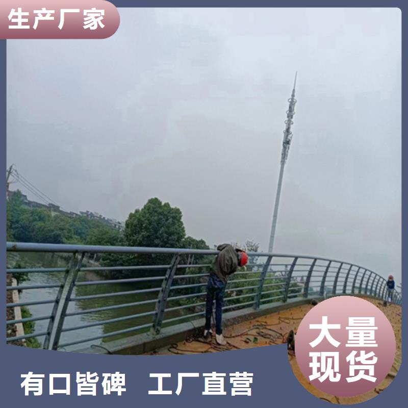 钢管河道护栏贝厂家特惠