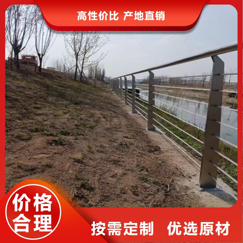 桥梁防撞护栏报价-厂家