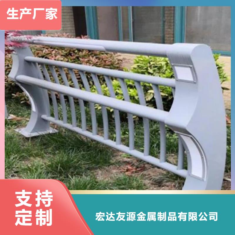 河道護欄圖片免費拿樣
