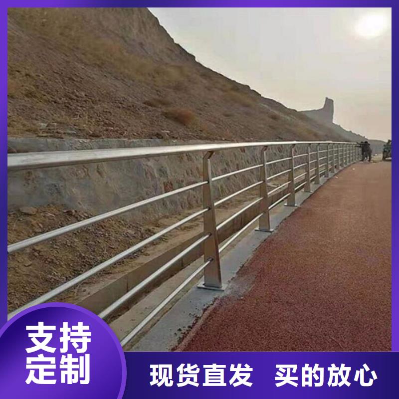 304道路橋梁護欄保質保量