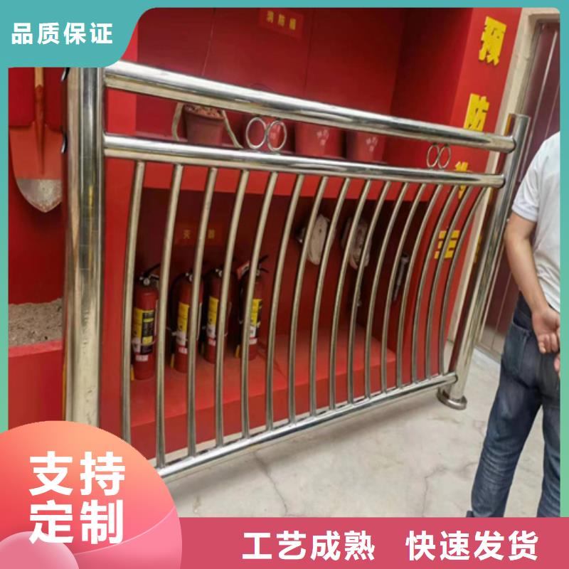 护栏围栏让利促销