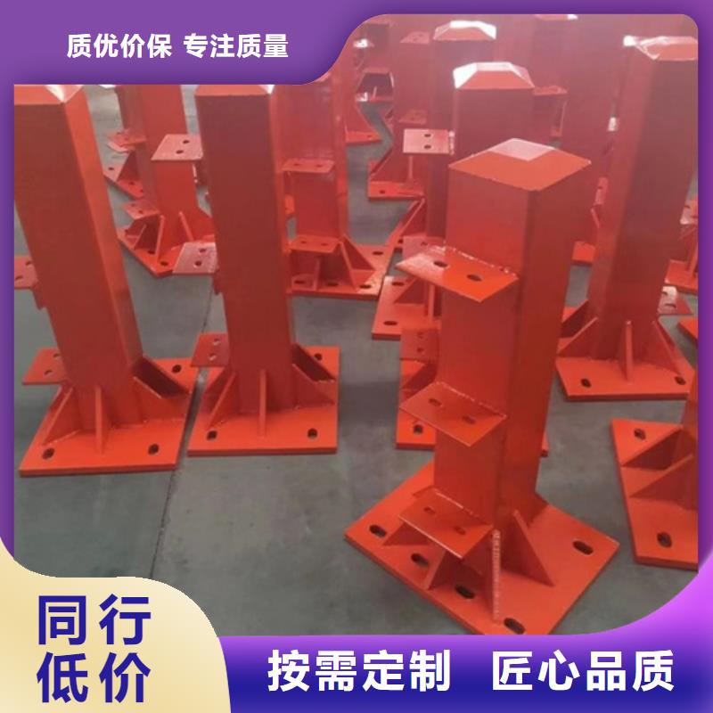 优质的河道护栏多少钱一米供应商