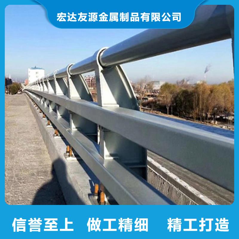 304不锈钢复合管桥梁护栏-视频-安徽省304不锈钢复合管桥梁护栏-安徽省淮南|宣城|蚌埠|池州【周边】品牌