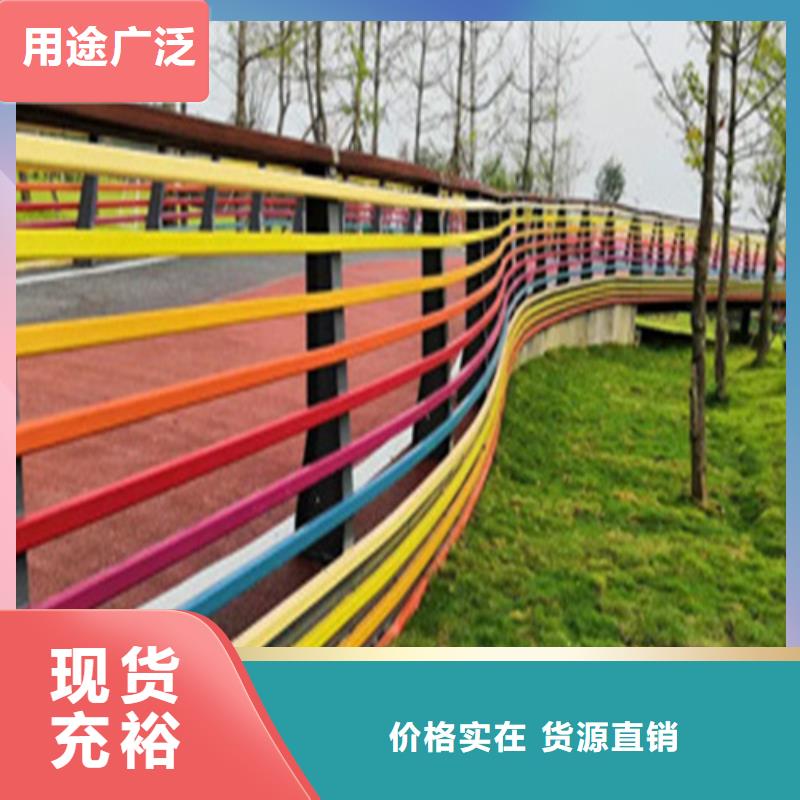 如何选择山东河道护栏本地厂家