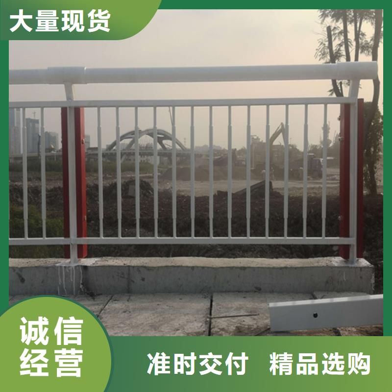 富拉尔基|拜泉|黑河|绥化|大兴安岭|哈尔滨【 河道护栏不锈钢护栏产地货源】货源