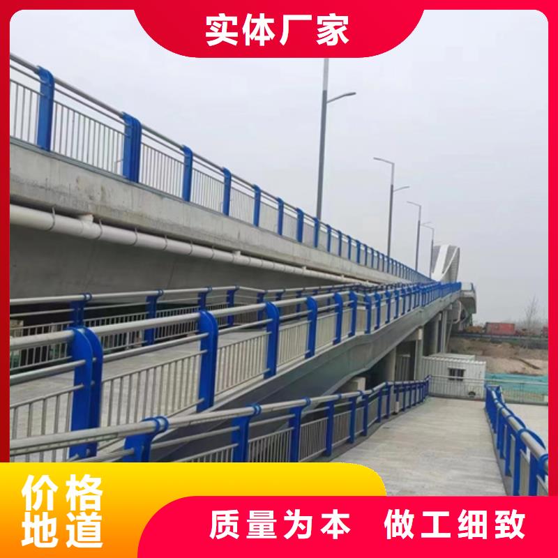 选购京式护栏-实体厂家可定制