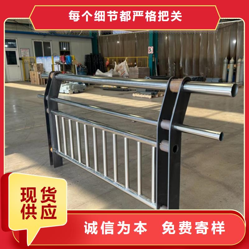 鋁合金欄桿 直銷廠家
