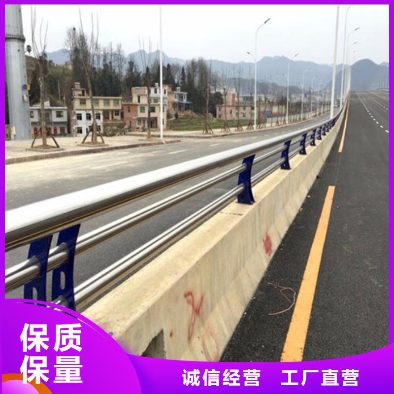 河道桥梁护栏-全国发货