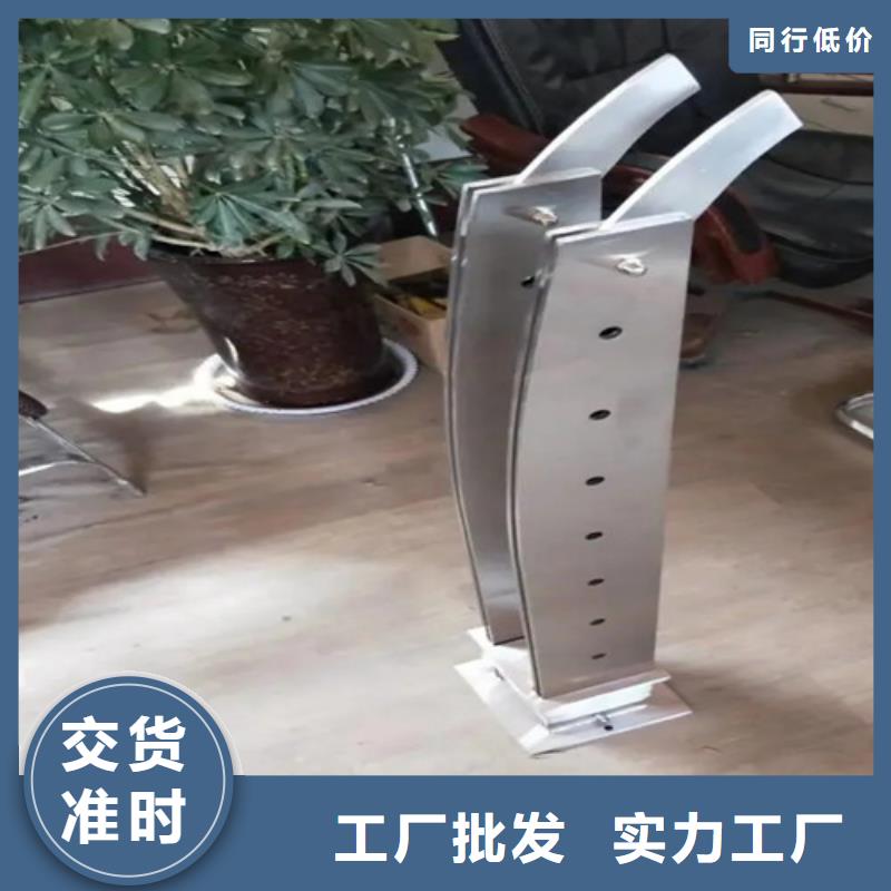 桥梁景观河道防护栏量大从优