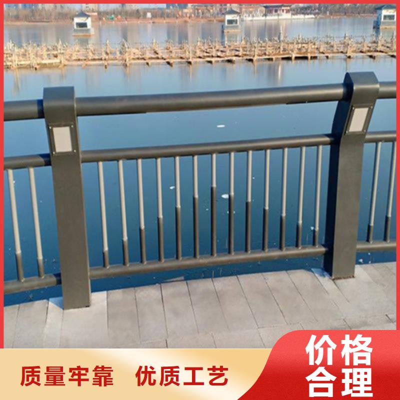 栏杆护栏常年供货
